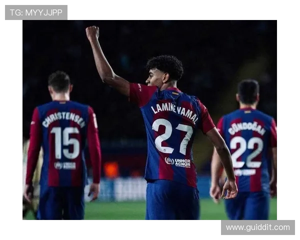 亚马尔在关键球的处理与终结表现上是否仍有提升空间