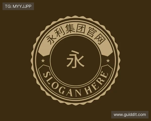 关于304永利集团官网